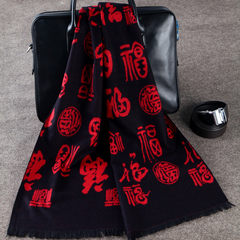 Shipping scarf shawl collar and cashmere wool black winter Chinese new business, red Fortune black