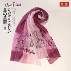 2017 new high-end silk scarves, mulberry silk, Embroidered Silk Shawls, embroidered long scarves, thin money Purple Rose