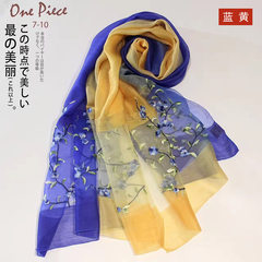 2017 new high-end silk scarves, mulberry silk, Embroidered Silk Shawls, embroidered long scarves, thin money Orchid + yellow