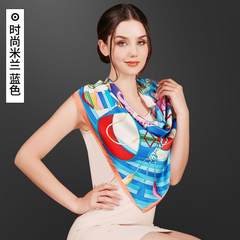 Silk square scarves women silk scarves hangzhou silk scarf shawl dual-use fashion milan/blue