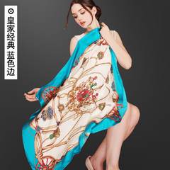 Silk square scarves female mulberry silk scarves hangzhou silk scarf shawl dual-use royal classic/blue edge