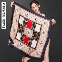Silk square scarves female mulberry silk scarves in spring and autumn and winter