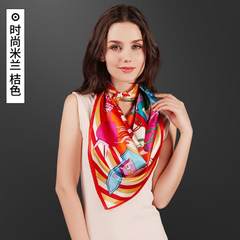 Silk square scarves women silk scarves hangzhou silk scarf shawl dual-use fashion milan/orange