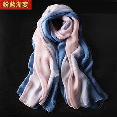 Silk handbag tie tie bag handle silk scarves silk mulberry silk platinum wrap ribbon female powder blue gradient