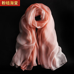 Silk handbag tie tie tie bag handle silk scarf silk mulberry silk platinum wrap ribbon female pink orange gradient