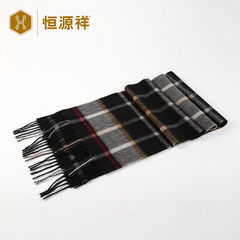 Hengyuanxiang pure wool plaid scarf men and women 2017 autumn and winter new tassel warm scarf neck thick shawl grey red