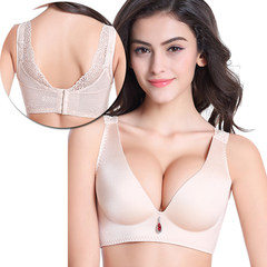 Sexy ladies bra gather adjustment thin mold cup underwear seamless steel ring free vest type bra close Furu 75C=34C