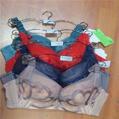 Quxian counter brand 3352B cup gather close Furu adjustable underwear bra bra - four thick 70B