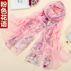 100 gifts summer ladies long silk scarves spring and summer silk mulberry silk middle-aged mother scarf shawl pink flowers