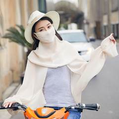Shawl summer anti-thin women`s neck breathable sunscreen summer cycling neck mask mask mask veil pure beige