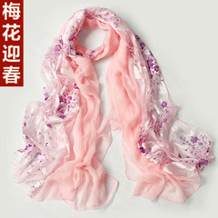 China`s big red silk scarves silk mulberry silk scarf wedding shawl summer long thin gauze towel plum flowers in the spring
