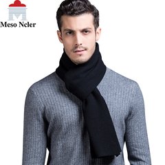 High-grade men`s scarves pure wool autumn and winter thickening youth pure color business long style pure color neck men`s gift box 9001 pure wool # black