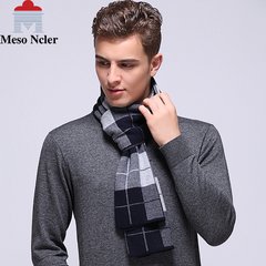 High-grade men`s scarves pure wool autumn and winter thickening youth pure color business long style pure color neck men`s gift box 9010 pure wool # shang qing
