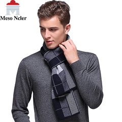 High-grade men`s scarves pure wool autumn and winter thickening youth pure color business long style pure color neck men`s gift box 9021 pure wool # on blue