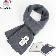 High-grade men`s scarves pure wool autumn and winter thickening youth pure color business long style pure color neck men`s gift box 9001 pure wool # medium grey