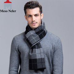 High-grade men`s scarves pure wool autumn and winter thickening youth pure color business long style pure color neck men`s gift box 9010 pure wool # black ash