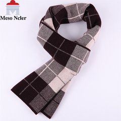 High grade men`s scarves pure wool autumn and winter thickening youth pure color business long style pure color neck men`s gift box 9010 pure wool # miso purple