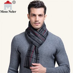 High-grade men`s scarves pure wool autumn and winter thickening youth pure color business long style pure color neck men`s gift box 9009 pure wool # black ash