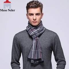 High grade men`s scarves pure wool autumn and winter thickening youth pure color business long style pure color neck men`s gift box 9009 pure wool # shang qing