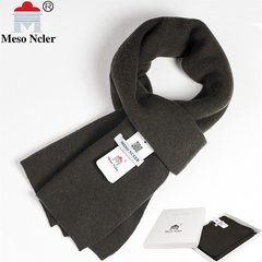 High-grade men`s scarves pure wool autumn and winter thickening youth pure color business long style pure color neck men`s gift box 9001 pure wool # black green