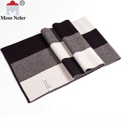 High-grade men`s scarves pure wool autumn and winter thickening youth pure color business long style pure color neck men`s gift box 9005 pure wool # coffee case