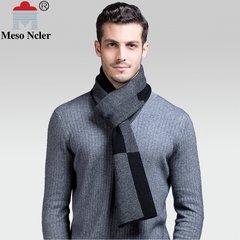 High-grade men`s scarves pure wool autumn and winter thickening youth pure color business long style pure color neck men`s gift box 9005 pure wool # black ash