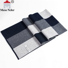 High-grade men`s scarves pure wool autumn and winter thickening youth pure color business long style pure color neck men`s gift box 9005 pure wool # blue gray