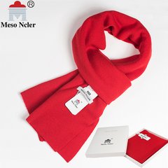 High-grade men`s scarves pure wool autumn and winter thickening youth pure color business long style pure color neck men`s gift box 9001 pure wool # big red