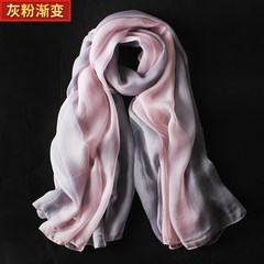 Mulberry silk satin luster, spring and summer, high-grade silk, super long scarf, women's scarves, winter scarves, shawls Gray powder gradient