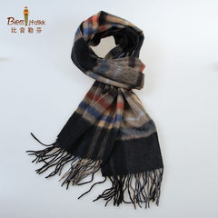 Bienlof Nike Mens winter cashmere wool scarf + warm tag 1580 00 Brown