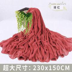 Autumn and winter in Lijiang warm cotton scarf shawl simple simple female super long all-match dual-purpose shawl Crimson