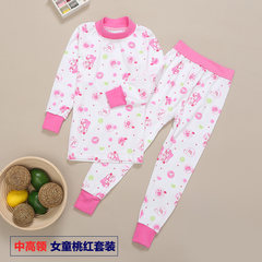 New big boys and girls underwear set thick thermal underwear sets long johns In a pink suit 70# suggests height around 120cm