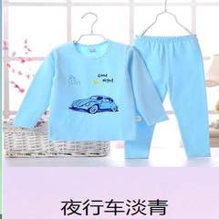 2017 new funny happy autumn clothes cotton underwear 90-120 code set two mail package Nocturnal car light 100cm