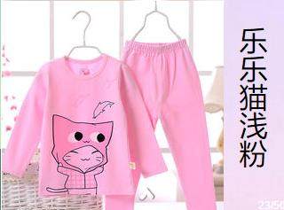 2017 new funny happy autumn clothes cotton underwear 90-120 code set two mail package Lele cat light powder 100cm