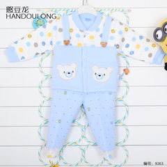 The dragon spring bean new winter cotton underwear suits and baby underwear two piece baby 9263 blue 73cm (D1 code reference height 68-75)