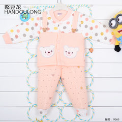 The dragon spring bean new winter cotton underwear suits and baby underwear two piece baby 9263 Pink 73cm (D1 code reference height 68-75)