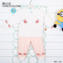 The dragon spring bean new winter cotton underwear suits and baby underwear two piece baby 9290 Pink 73cm (D1 code reference height 68-75)