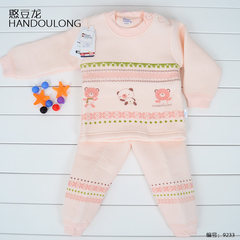 The dragon spring bean new winter cotton underwear suits and baby underwear two piece baby 9233 Pink 73cm (D1 code reference height 68-75)