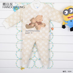 The dragon spring bean new winter cotton underwear suits and baby underwear two piece baby 9204 yellow 73cm (D1 code reference height 68-75)