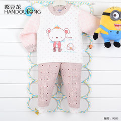 The dragon spring bean new winter cotton underwear suits and baby underwear two piece baby 9285 red 73cm (D1 code reference height 68-75)