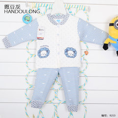 The dragon spring bean new winter cotton underwear suits and baby underwear two piece baby 9253 blue 73cm (D1 code reference height 68-75)