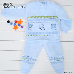 The dragon spring bean new winter cotton underwear suits and baby underwear two piece baby 9233 blue 73cm (D1 code reference height 68-75)