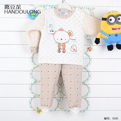 The dragon spring bean new winter cotton underwear suits and baby underwear two piece baby 9285 yellow 73cm (D1 code reference height 68-75)
