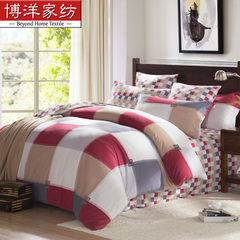 博洋家纺 床上用品 磨毛保暖床单四件套-亚斯  新品 包邮 1.5m（5英尺）床