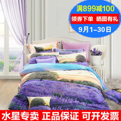 Genuine mercury textile cotton sanded four piece of cotton bed 1.5 meters thick purple in autumn and winter 1.8m 1.5m (5 feet) bed
