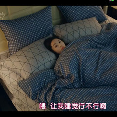 The blue sea legend with 60 Satin cotton four piece of cotton Lee Min Ho star Gianna Jun sheets 1.5m (5 feet) bed
