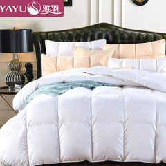 Elegant feather and down by 90 white eiderdown 80 cotton satin thick warm winter quilt 1zk47a special offer 200X230cm