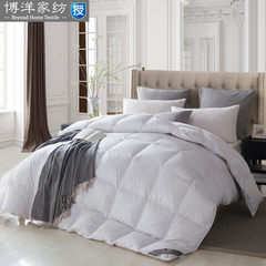 Bo Yang textile bedding 90% down by the warm winter thickening new shipping 1 200X230cm