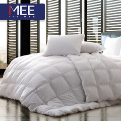 Mengjie genuine Mee static elastic silk quilt core mixed down Shu DuPont 90% white duck spring shipping 200X230cm