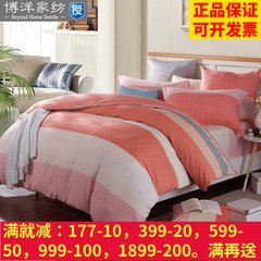 Counter genuine warm winter sanding sheets textiles four sets with 2016 new double - warming law 1.5m (5 feet) bed